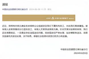 什么水平？维尼修斯单刀过掉门将推射破门！模仿C罗经典庆祝动作！